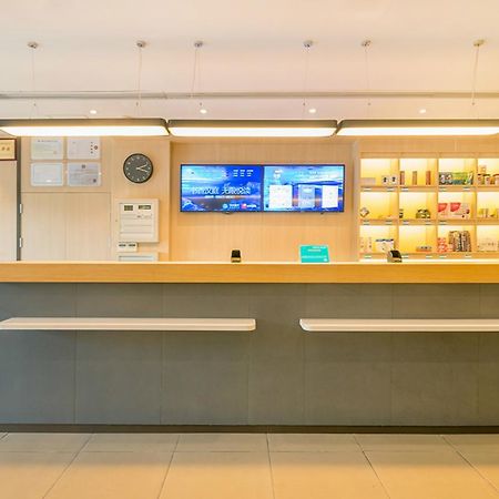 Hanting Hotel Shanghai Pudong Airport Zhuqiao Exterior photo