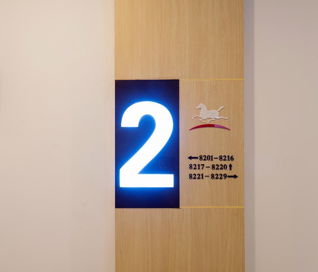 Hanting Hotel Shanghai Pudong Airport Zhuqiao Exterior photo