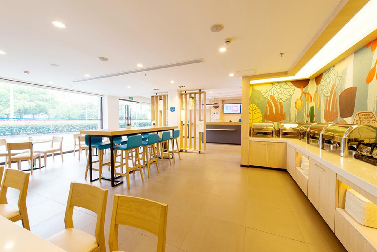 Hanting Hotel Shanghai Pudong Airport Zhuqiao Exterior photo