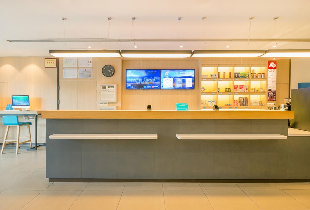 Hanting Hotel Shanghai Pudong Airport Zhuqiao Exterior photo